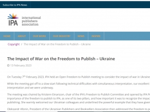 Інформація IPA за результатами міжнародної конференції «Вплив війни на свободу публікацій»