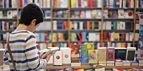 Світові книжкові виставки 2019