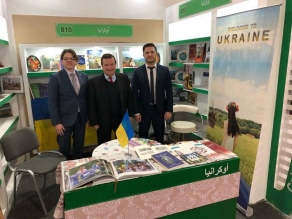 Український стенд на Каїрському книжковому ярмарку