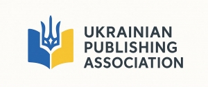 Асоціація оновлюється