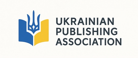 Асоціація оновлюється