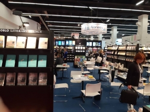 Дві цифри з Програми закупівель книжок норвезьких видавництв для поповнення фондів бібліотек