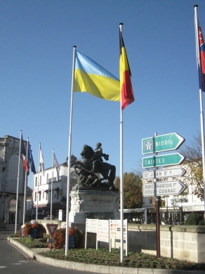 Про репутацію